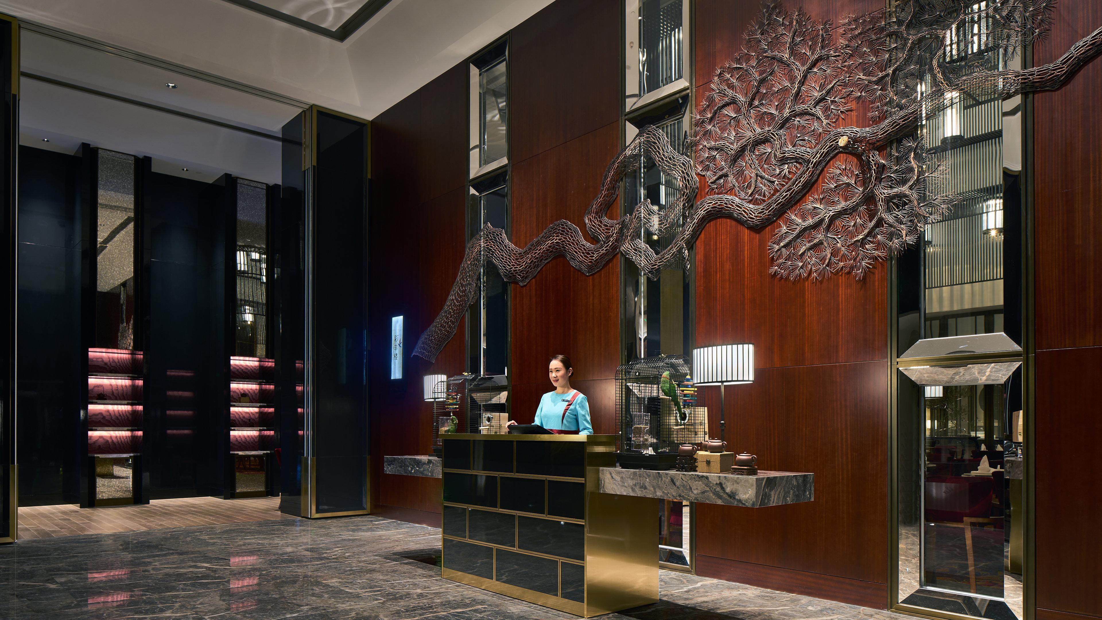 InterContinental Hefei, an IHG Hotel Buitenkant foto