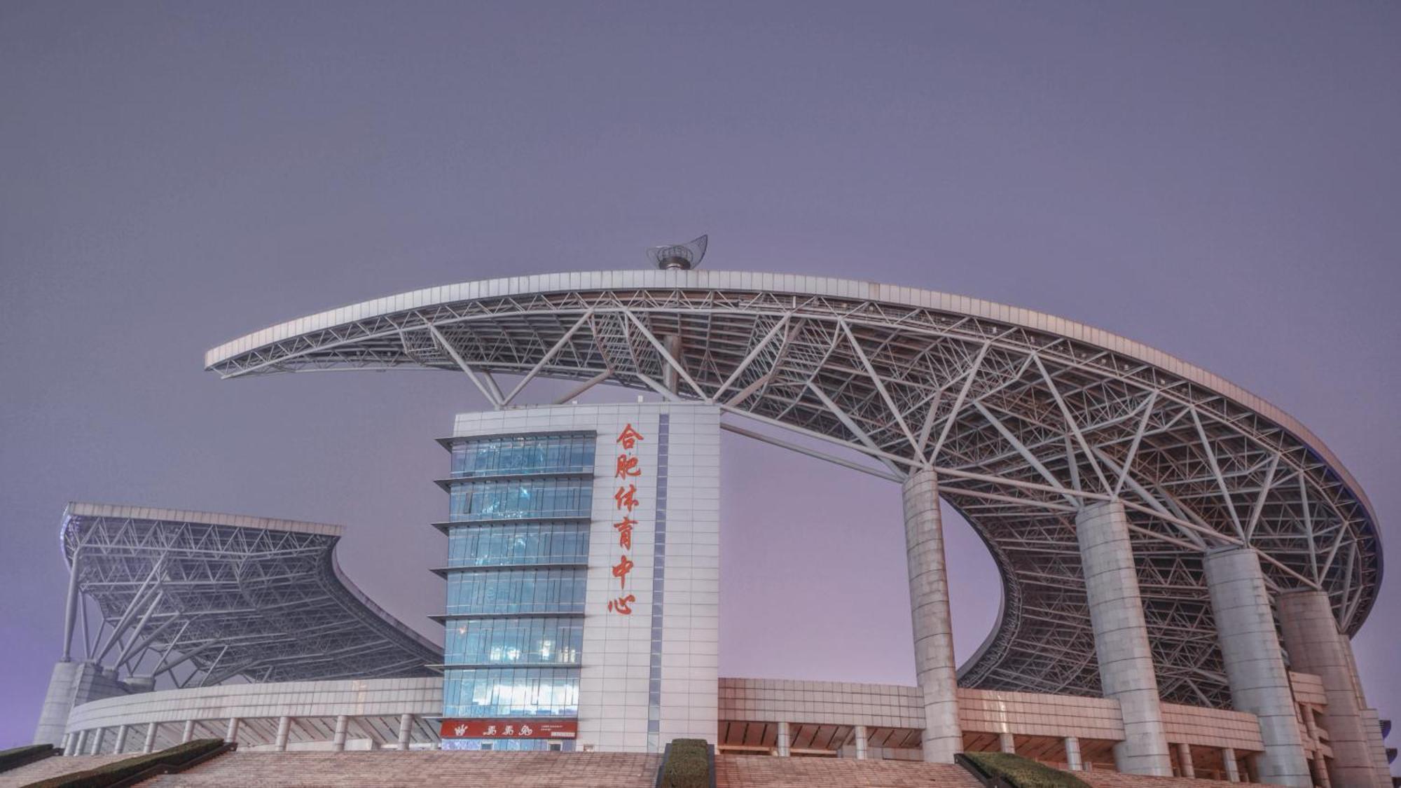 InterContinental Hefei, an IHG Hotel Buitenkant foto